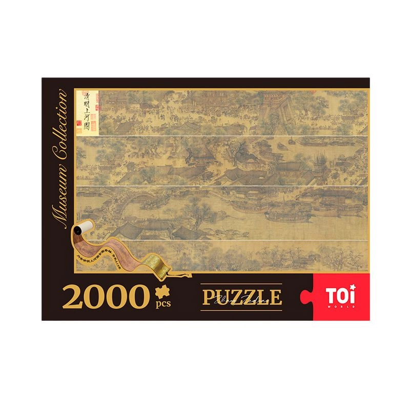 TOI 2000pcs 23580