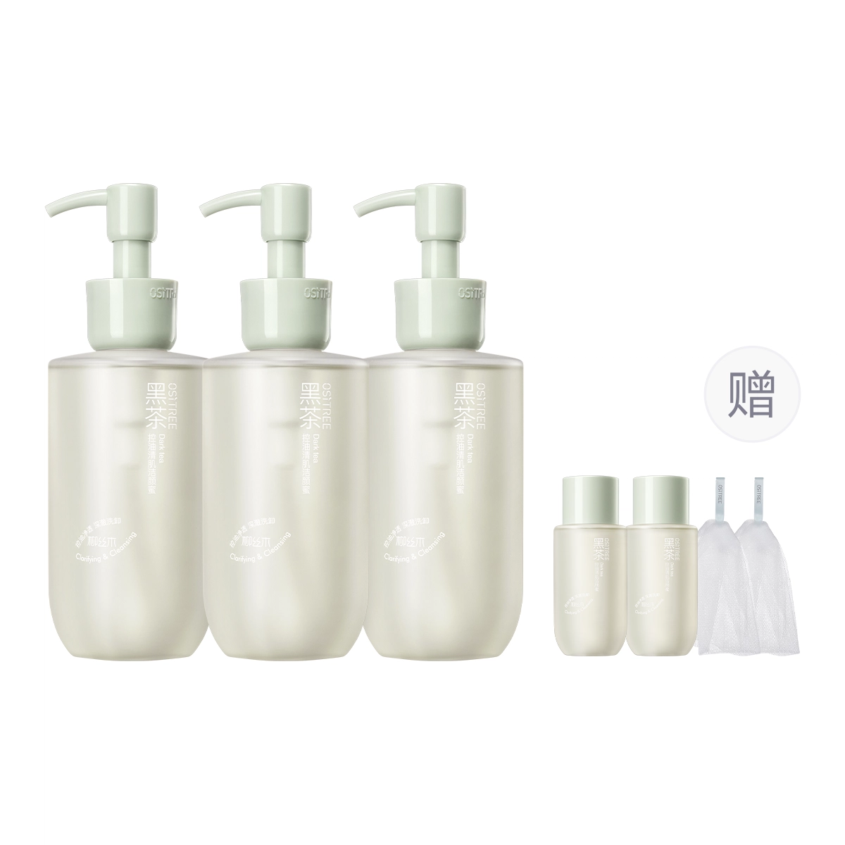 200ml