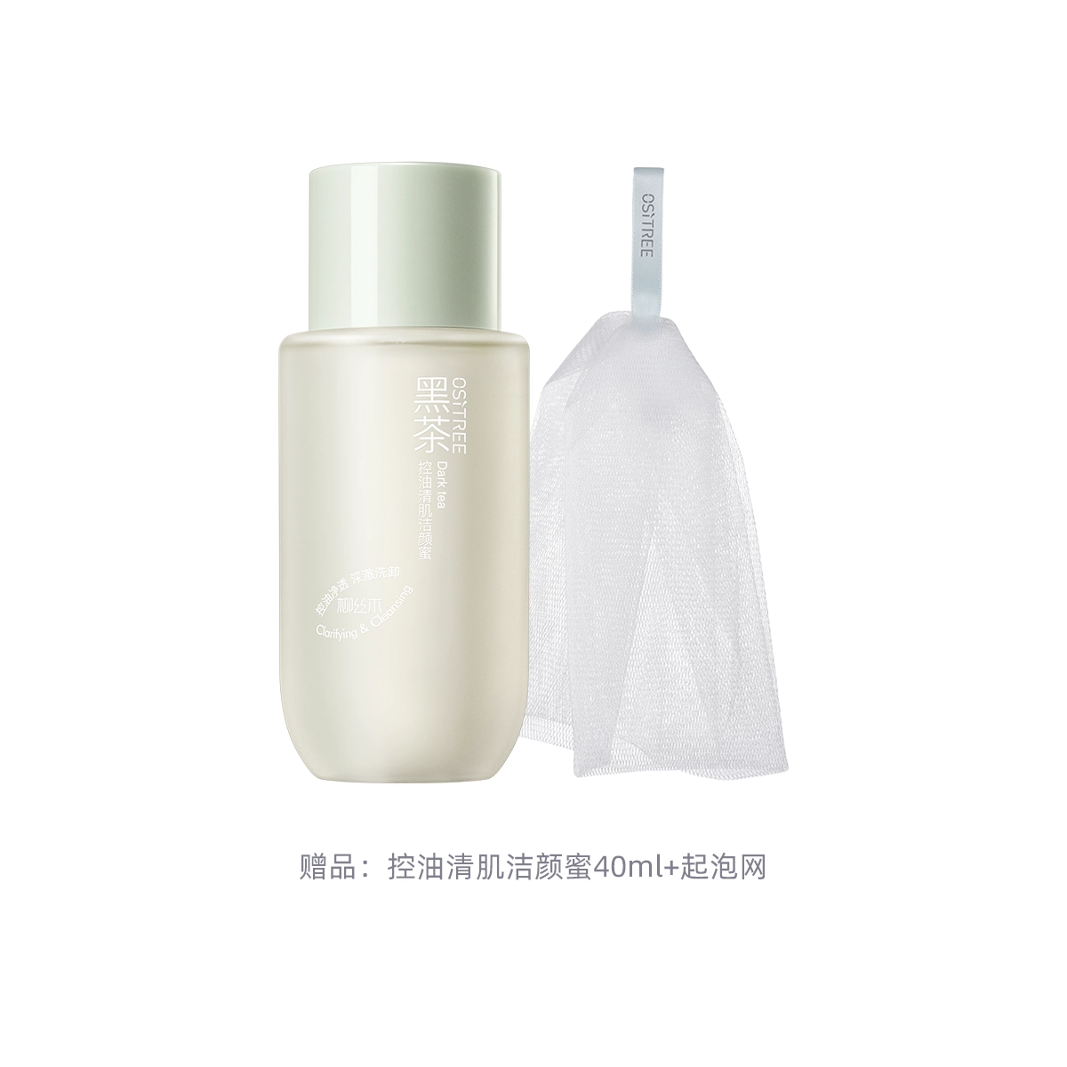 200ml