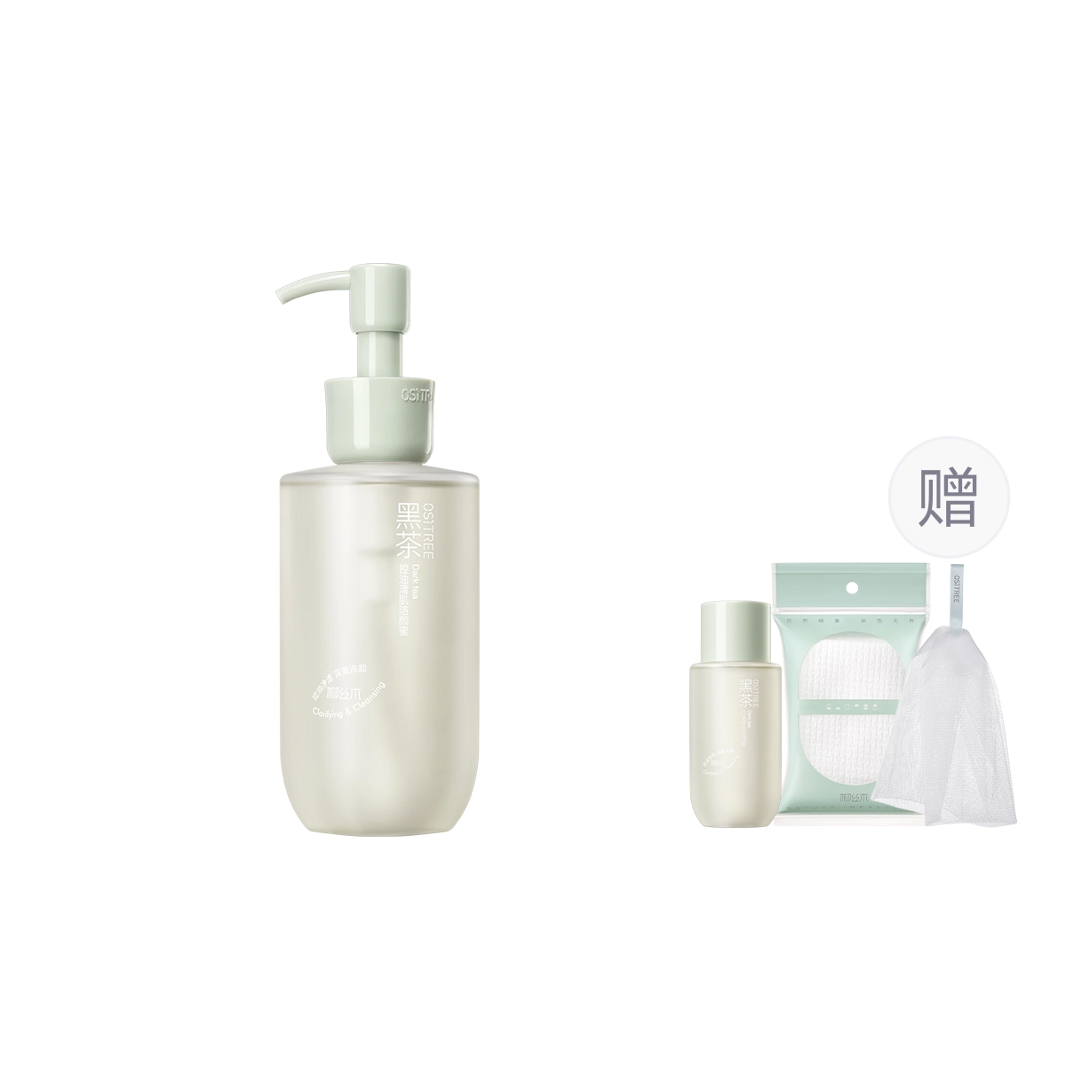 200ml