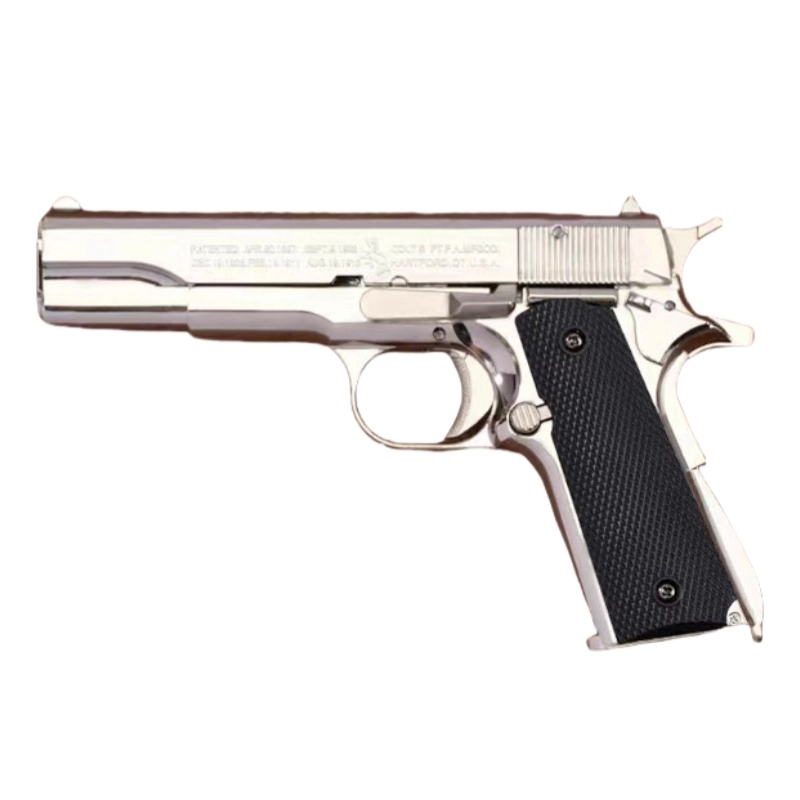 LEHUI TOYS DM1911