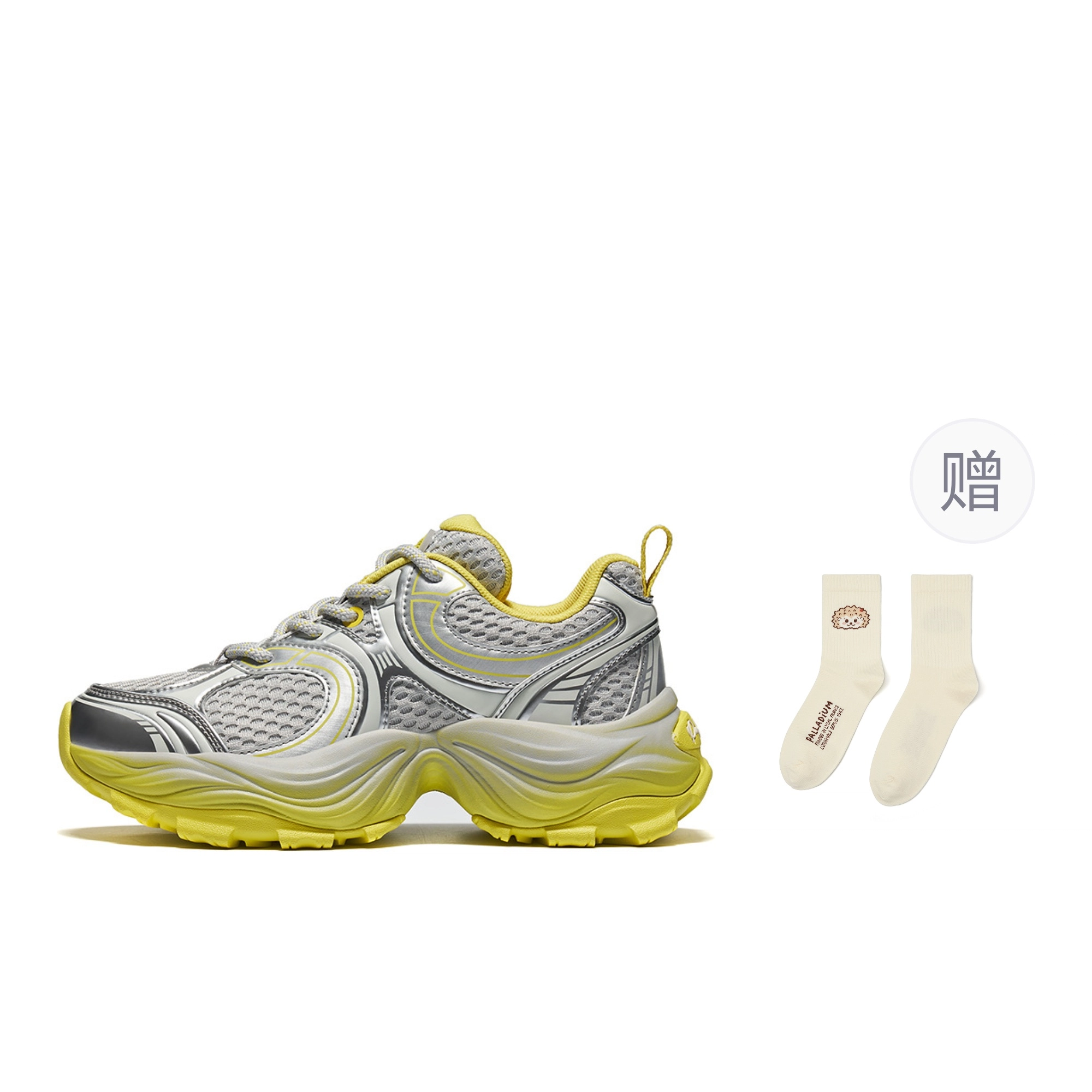 Palladium