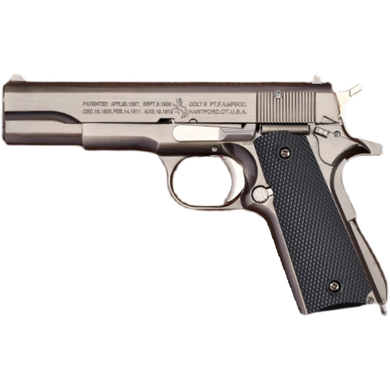 LEHUI TOYS DM1911