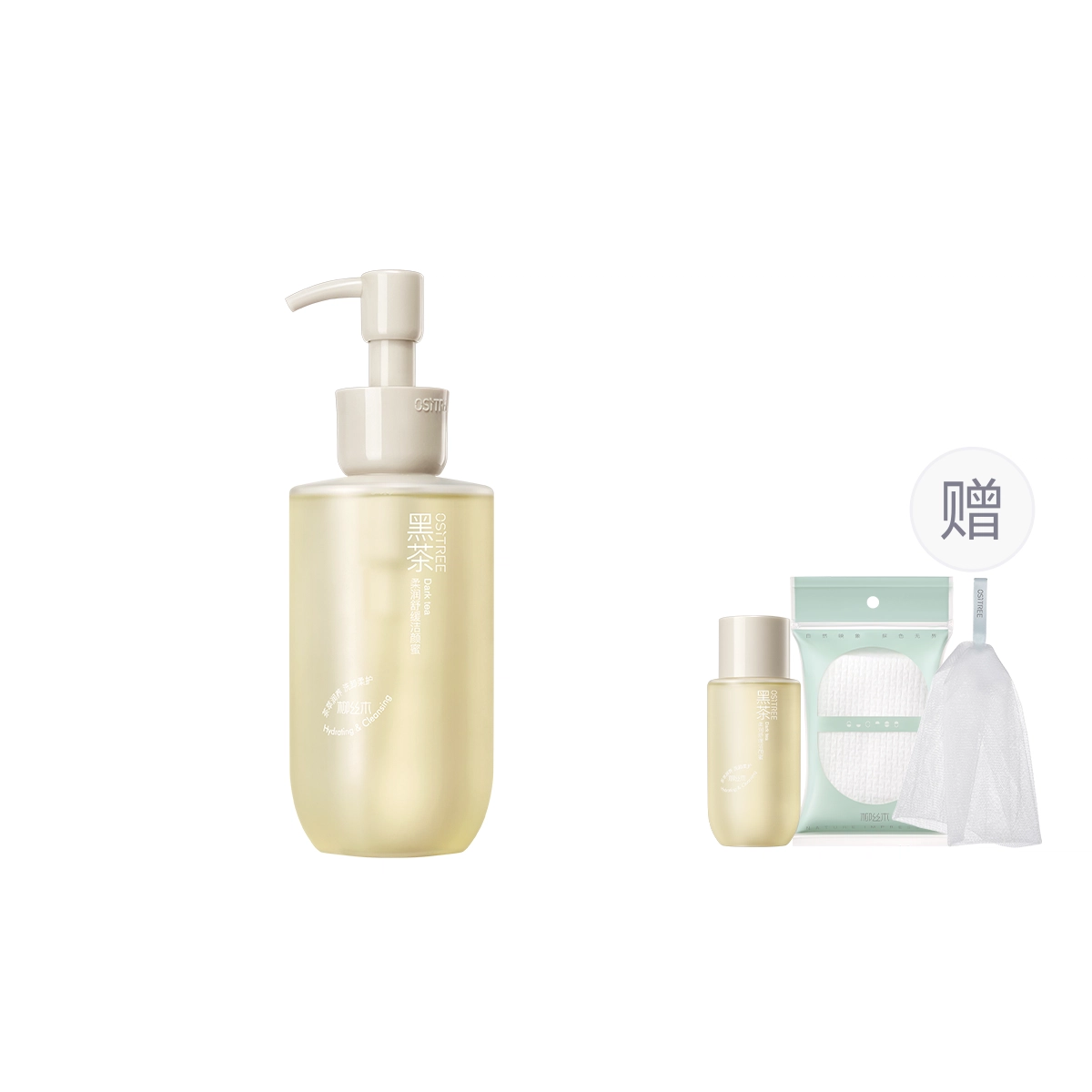 200ml