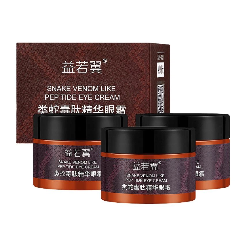 益若翼 类蛇毒肽精华眼霜 保湿