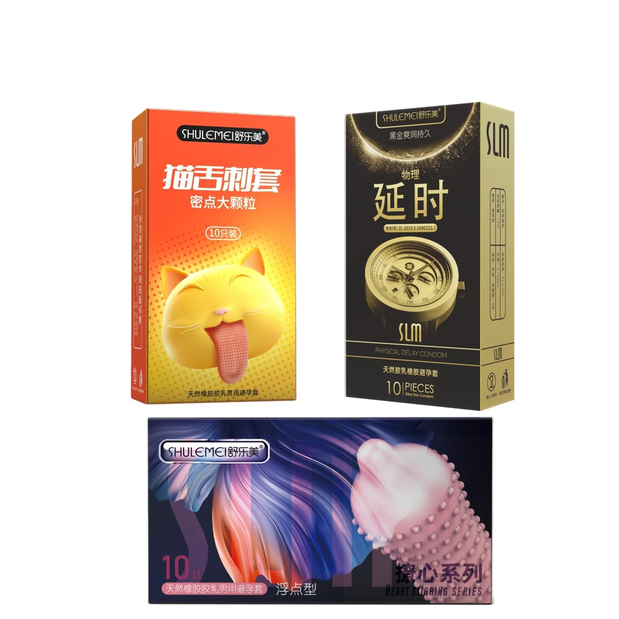 舒乐美 黄金延时撩心避孕套套装 螺纹颗粒水润倍滑超薄