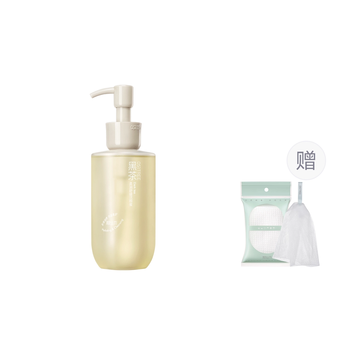 200ml