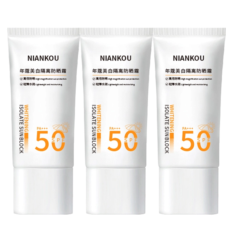 SPF50 50g
