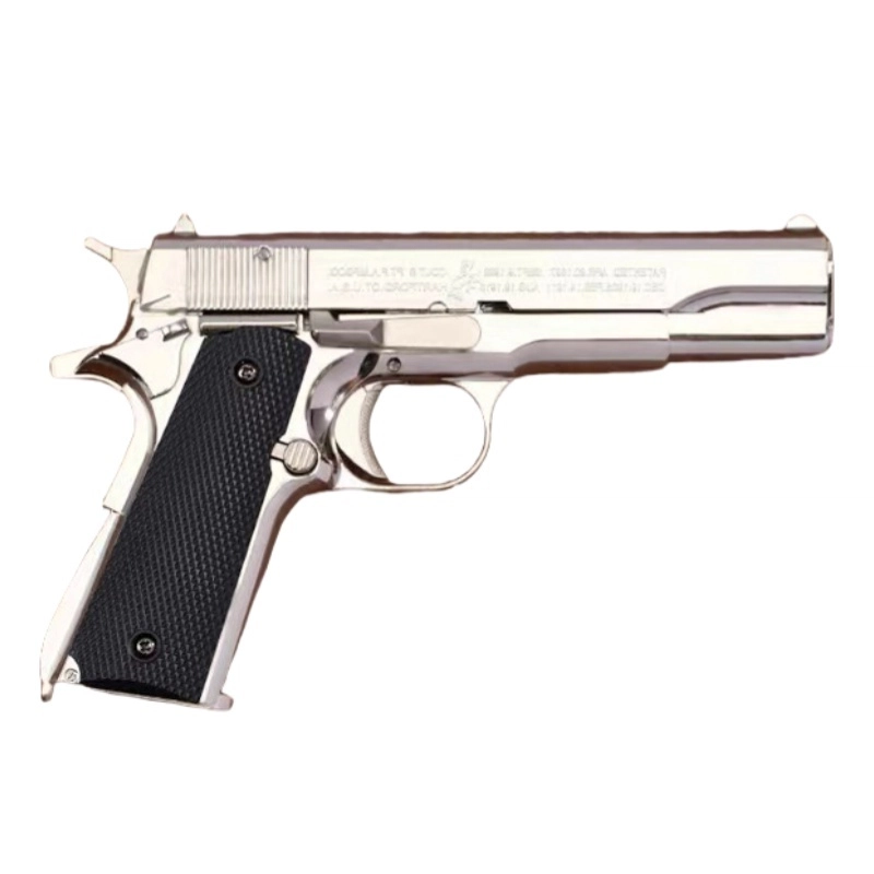 LEHUI TOYS DM1911