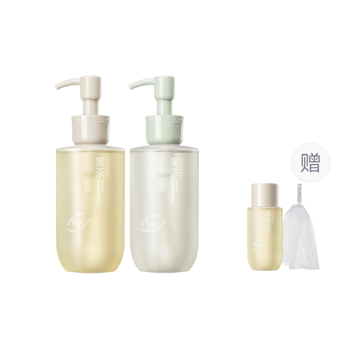 200ml