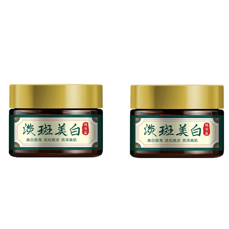 50g