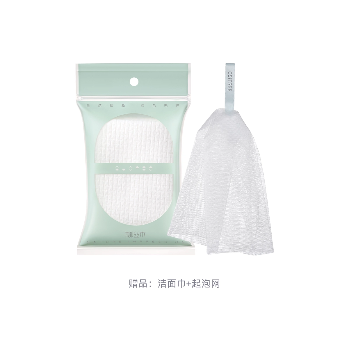 200ml