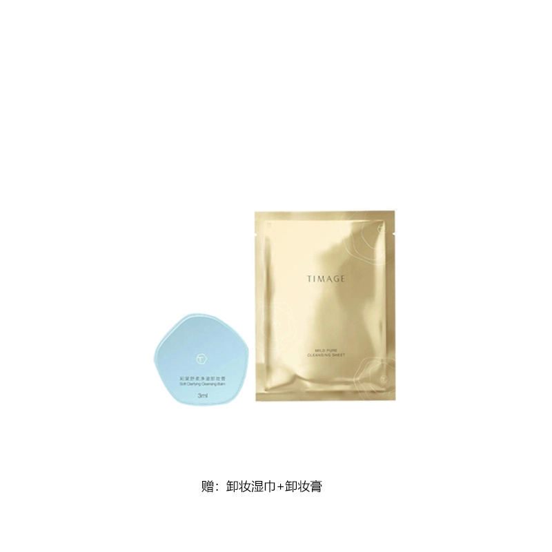 20g