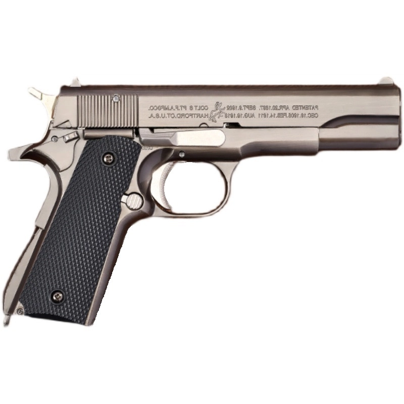LEHUI TOYS DM1911