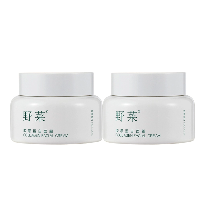 50g