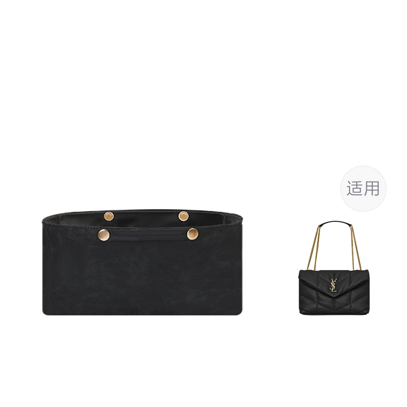 YSL Loulou Puffer