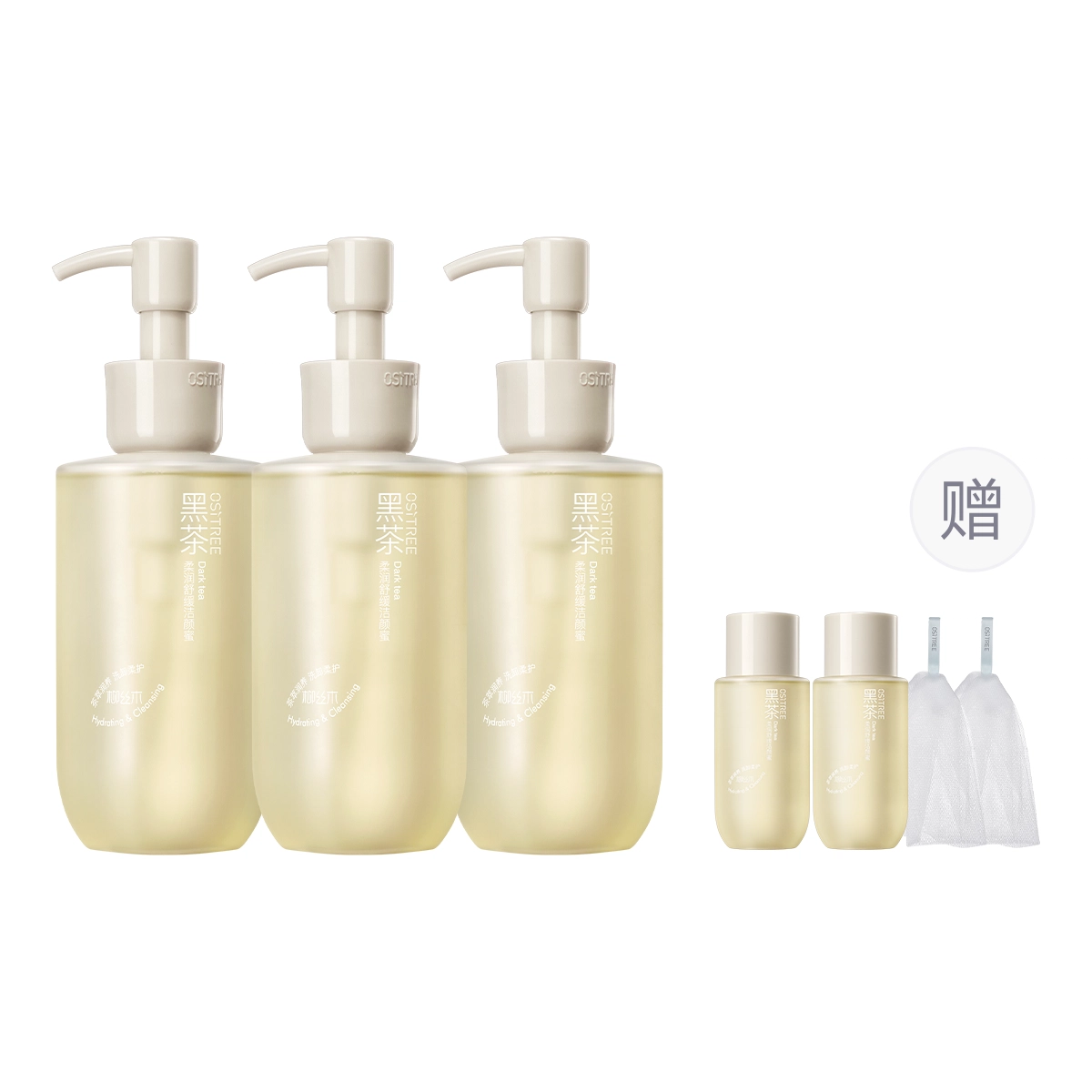 200ml
