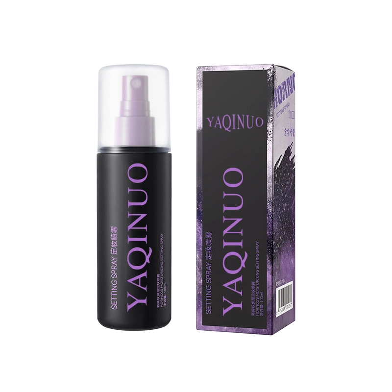 YAQINUO