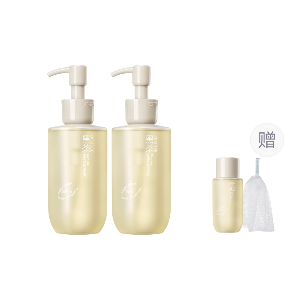 200ml