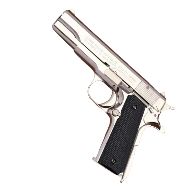 LEHUI TOYS DM1911
