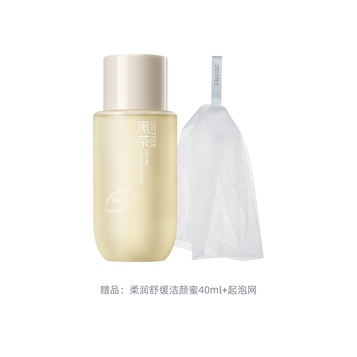 200ml