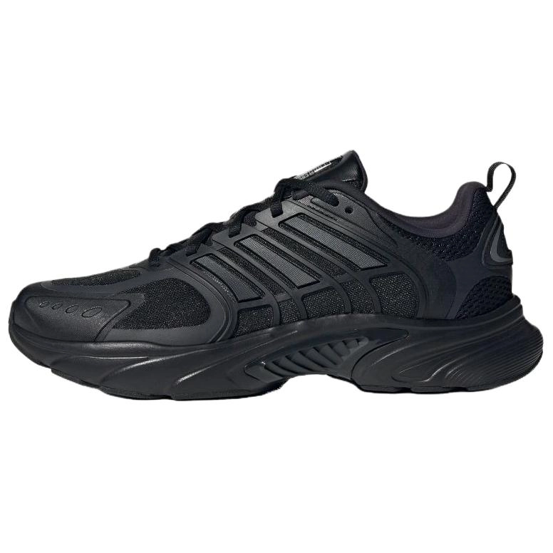 adidas Climacool Ventania