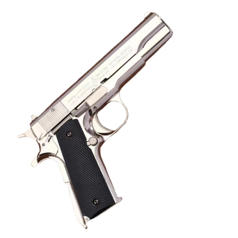LEHUI TOYS DM1911