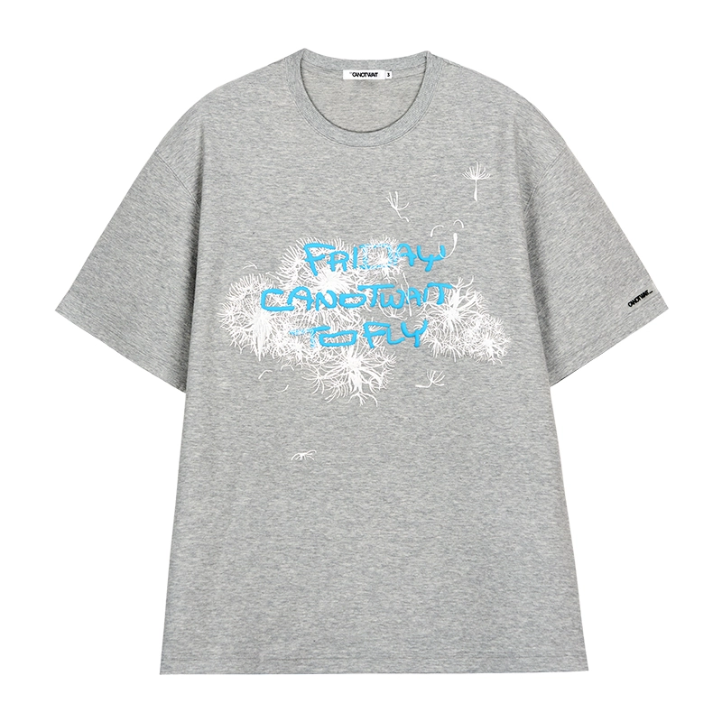 CANOTWAIT_ T