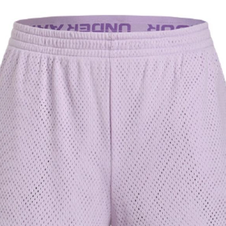 Under Armour Play Up Tech