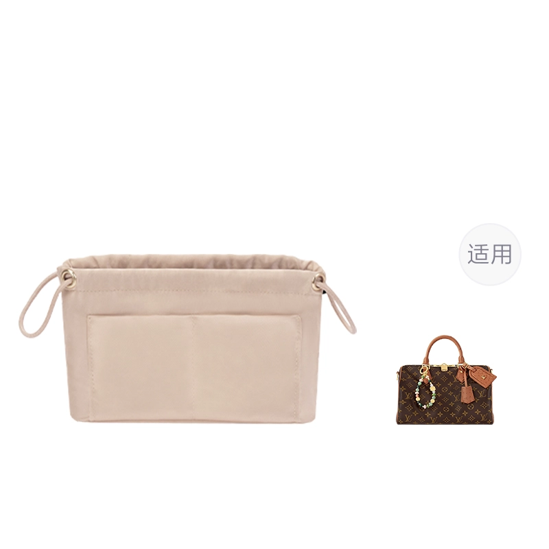 Lv Speedy Soft 30 Boho