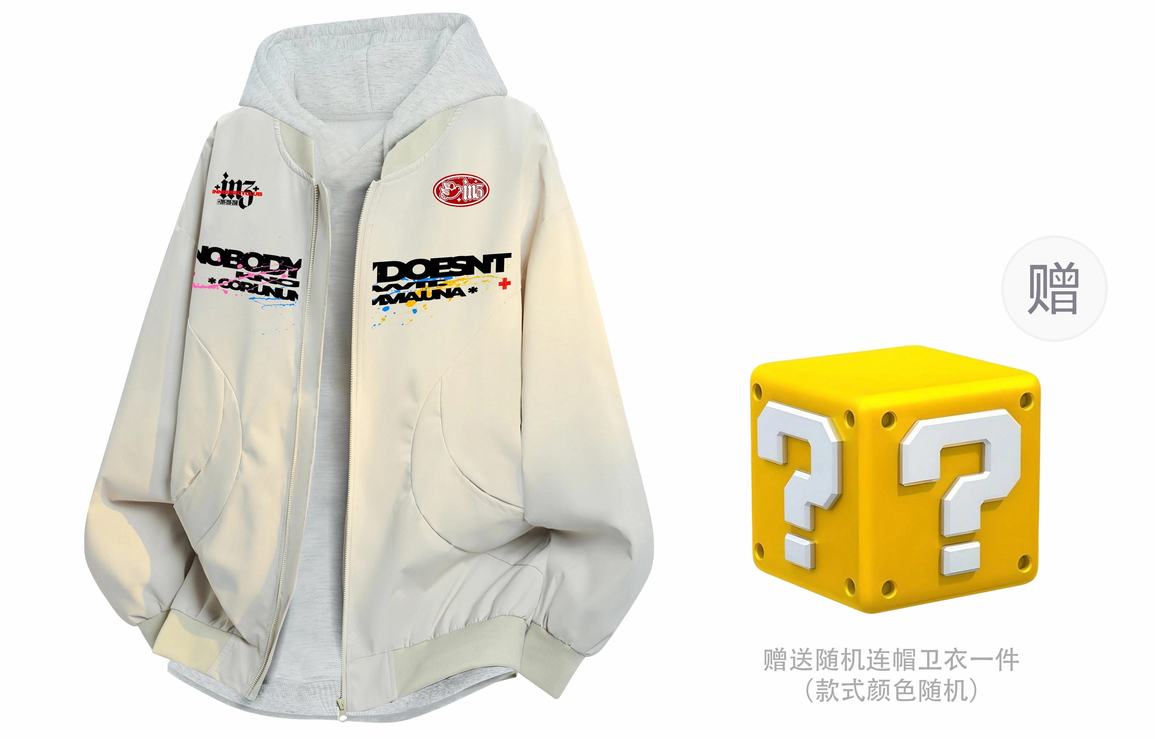 INNERSECT LOGOcleanfit