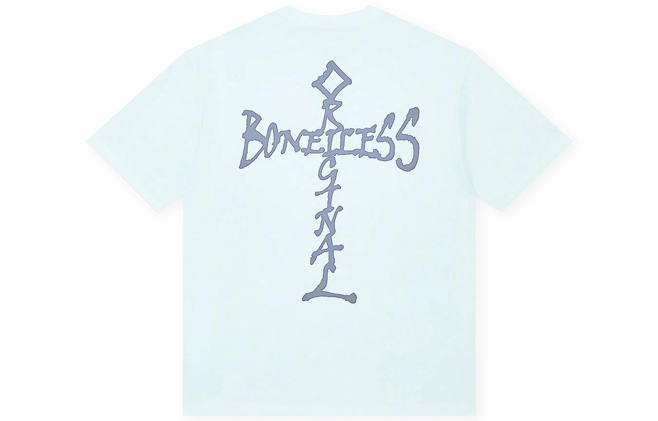 BONELESS LOGOT