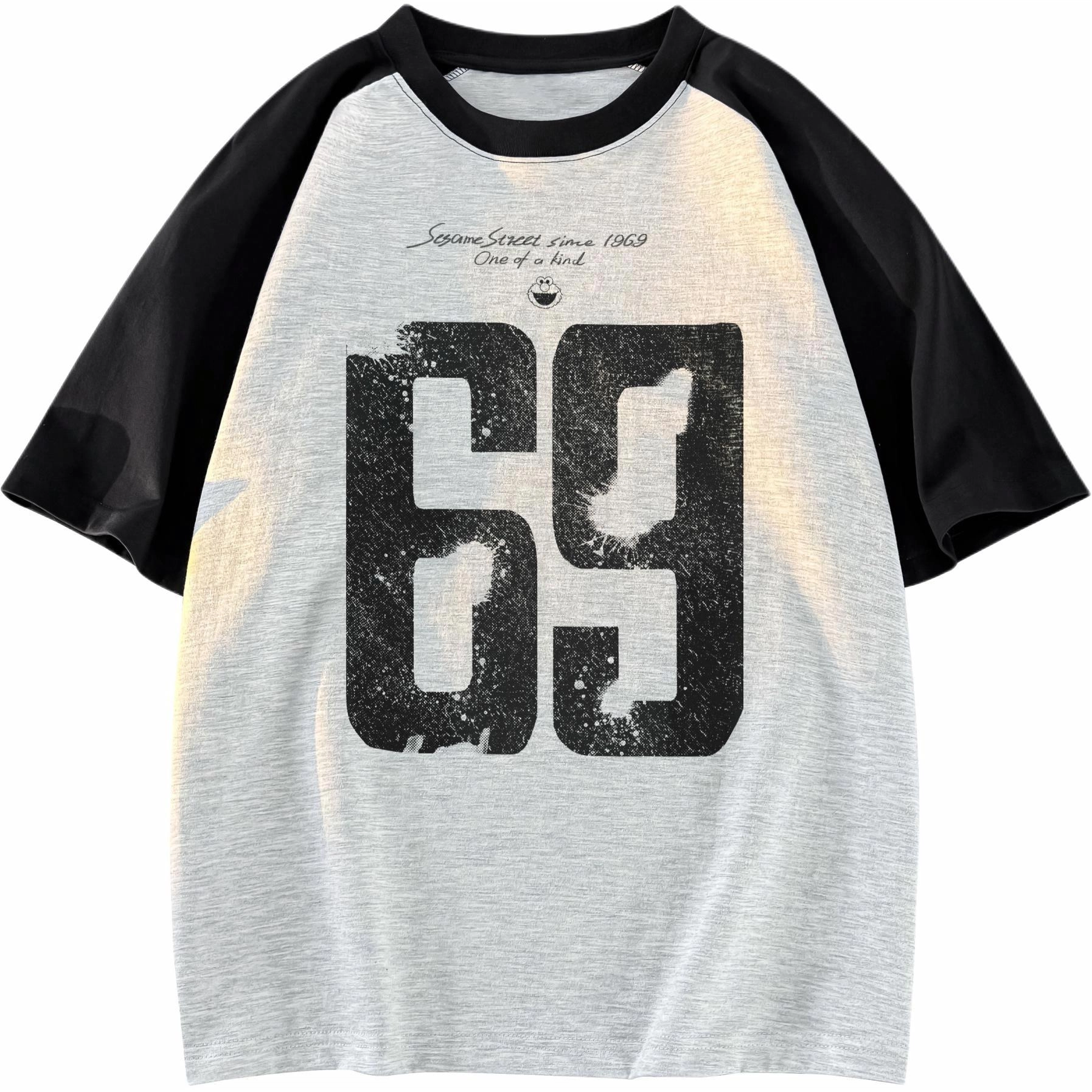 SESAME STREET T