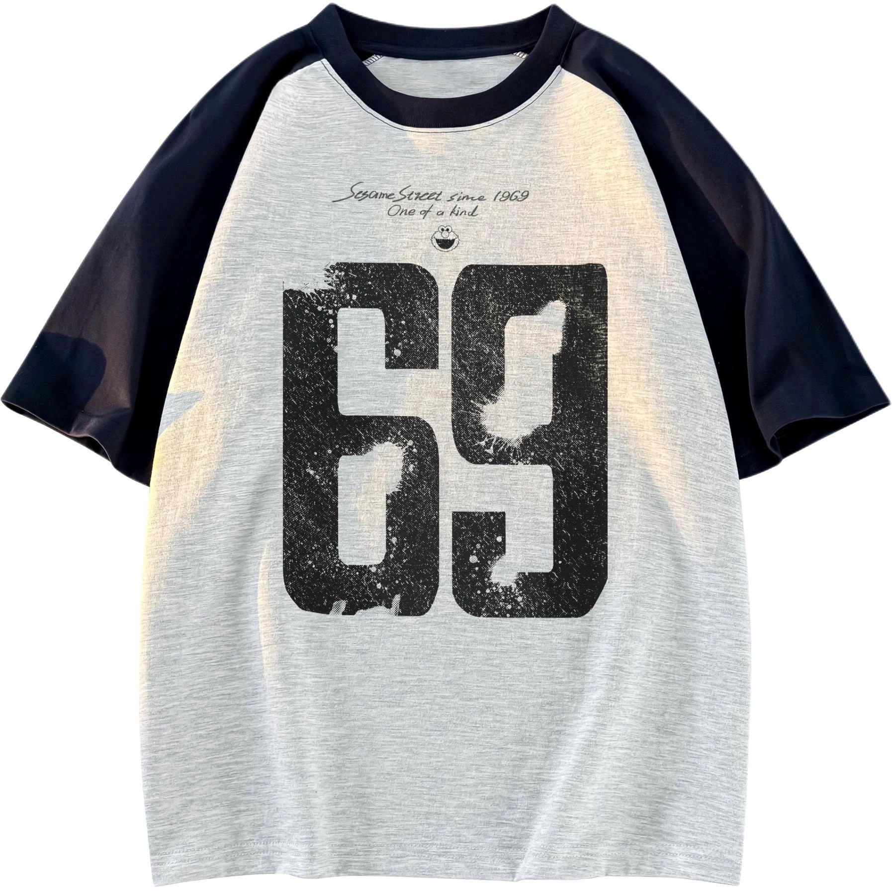 SESAME STREET T