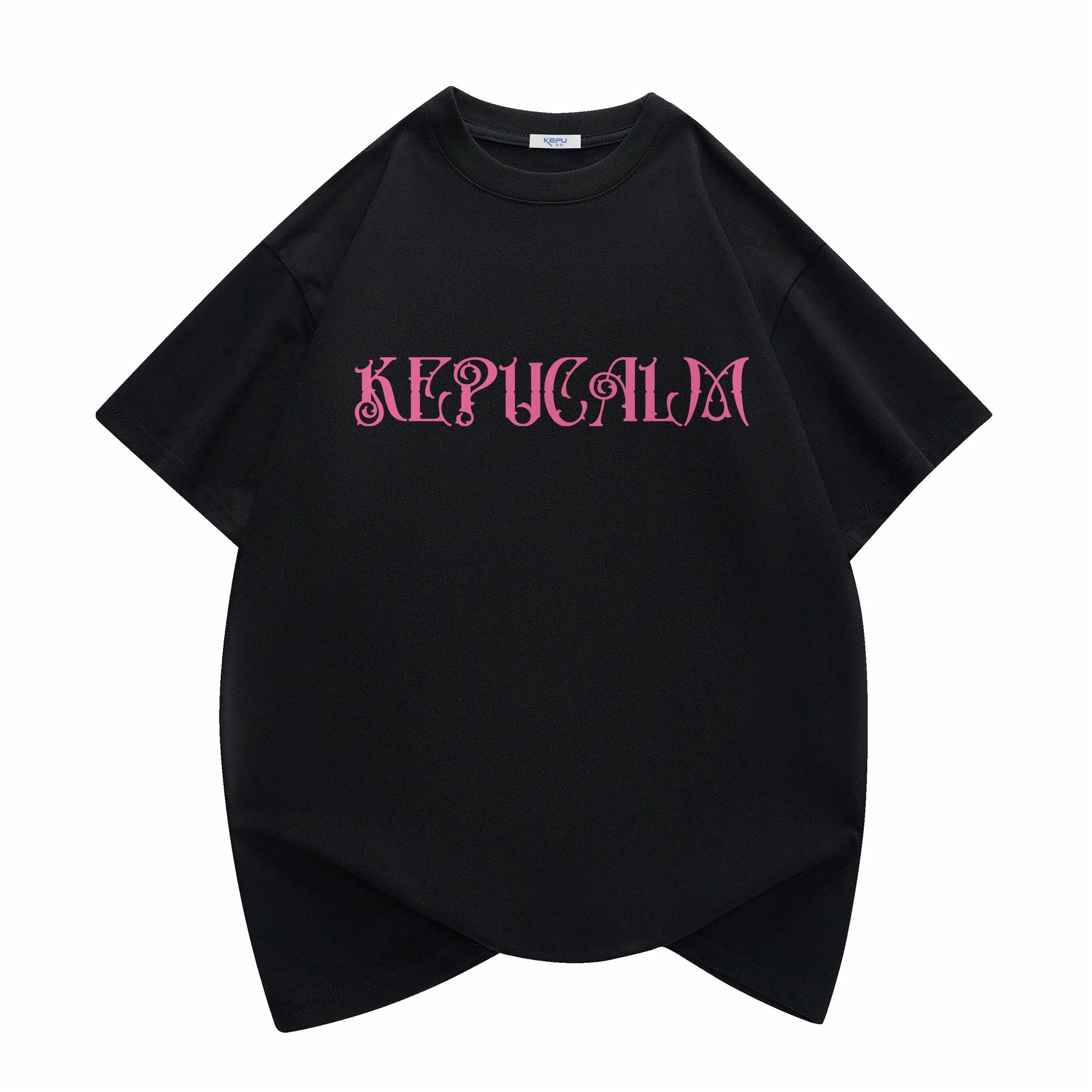 kepu LOGOT
