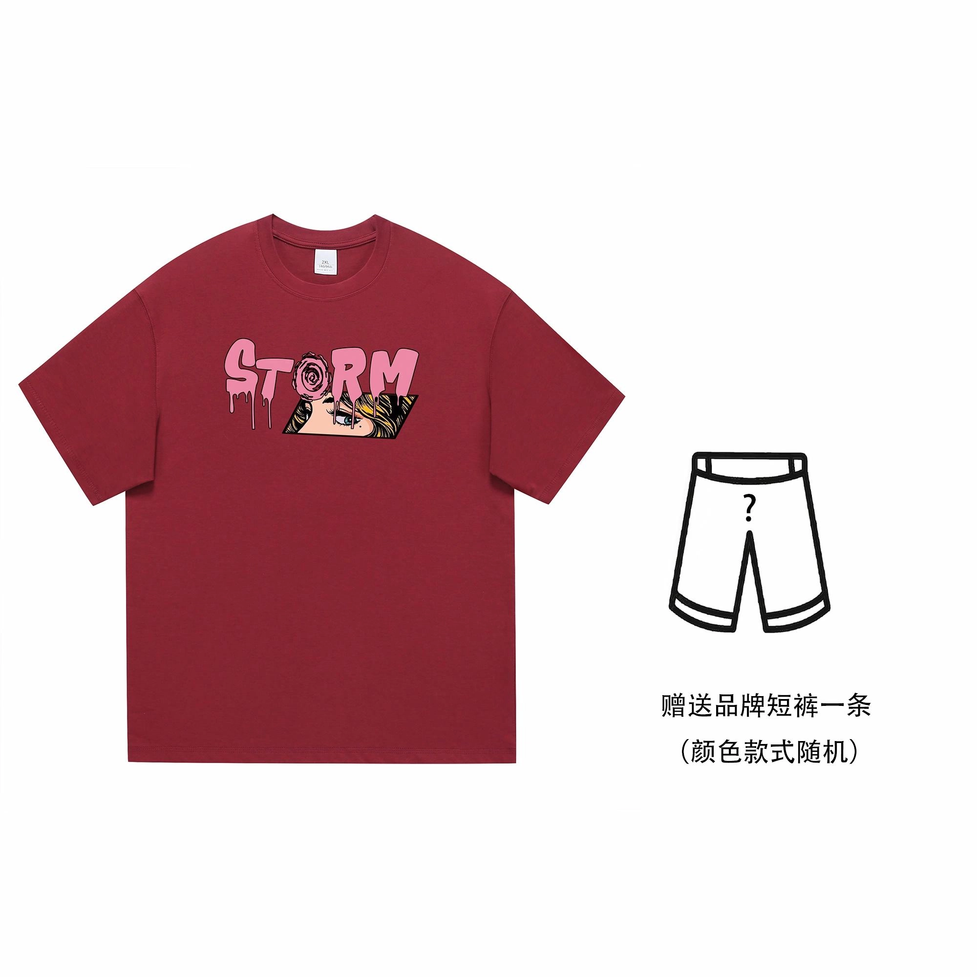 Lightning X Storm T