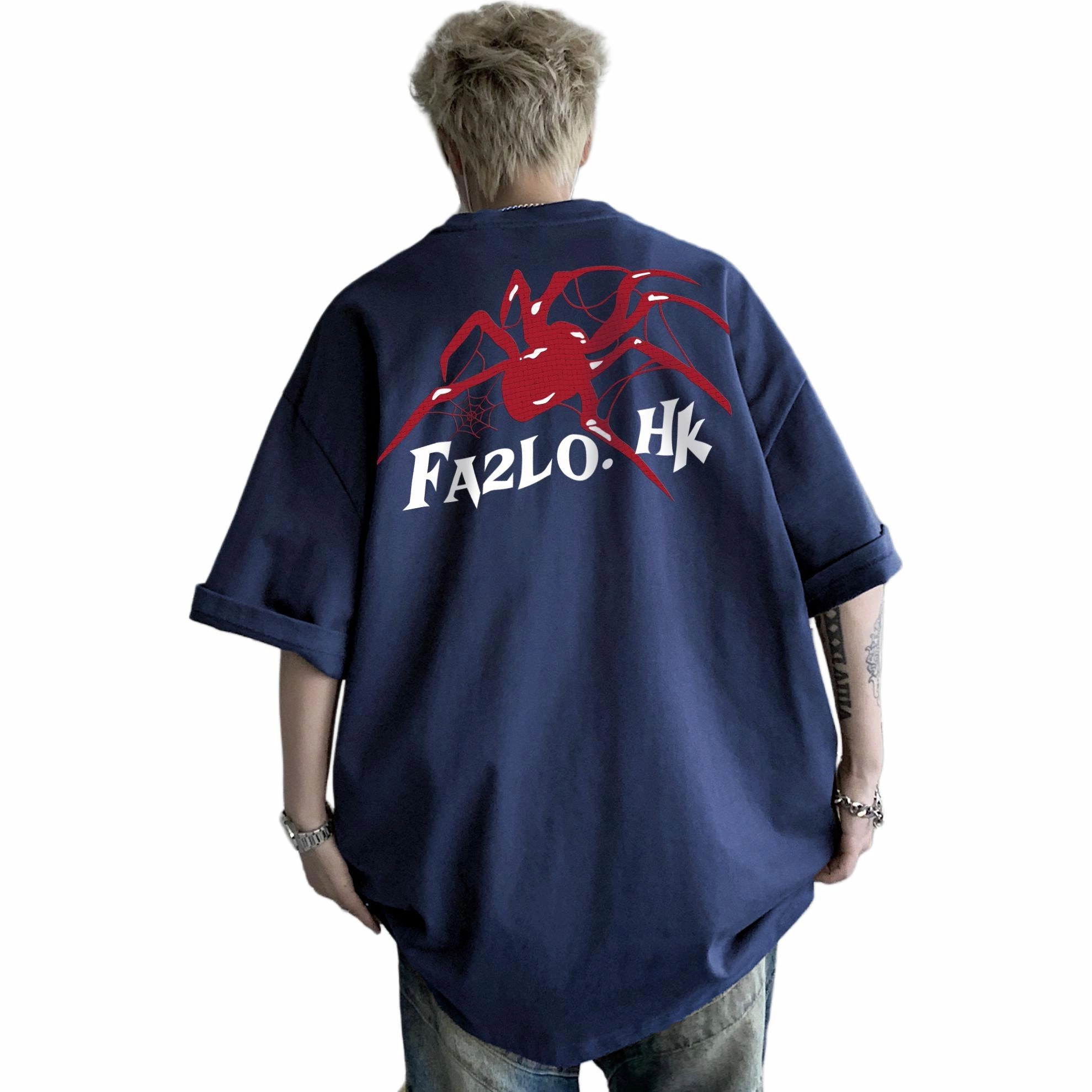 FA2LO T