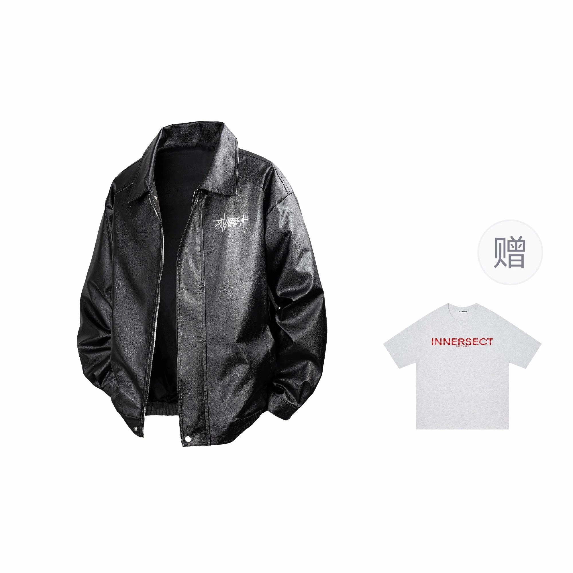 INNERSECT LOGOvintage