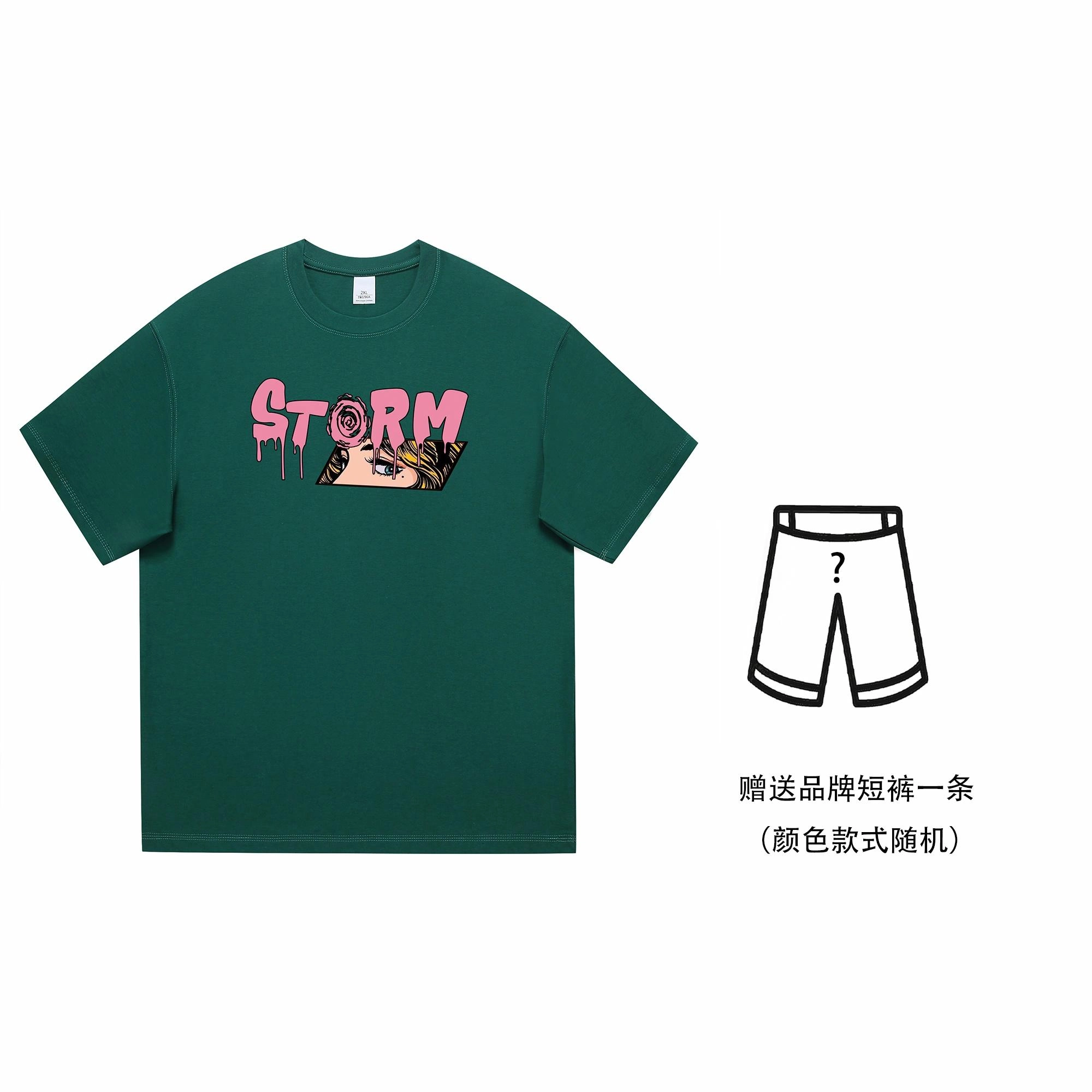Lightning X Storm T