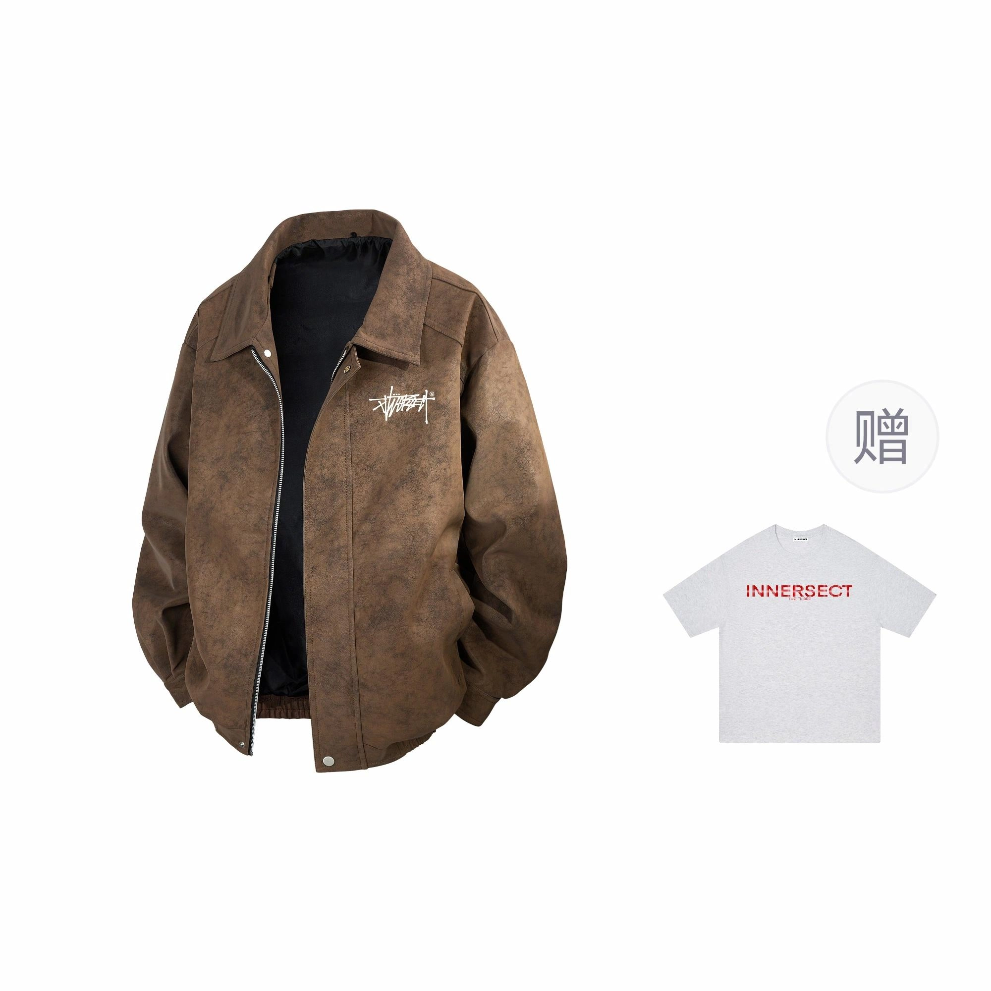 INNERSECT LOGOvintage
