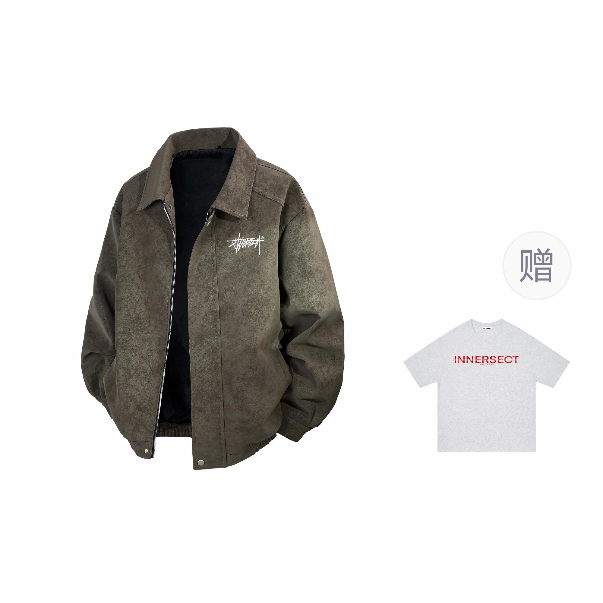 INNERSECT LOGOvintage