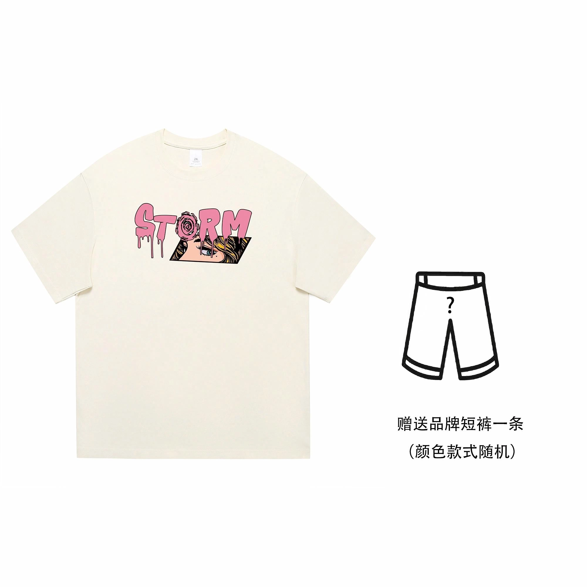 Lightning X Storm T