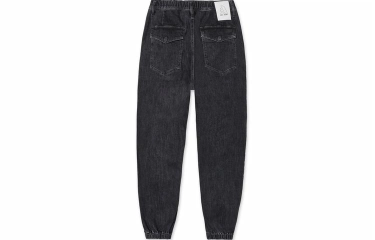 ABLE JEANS