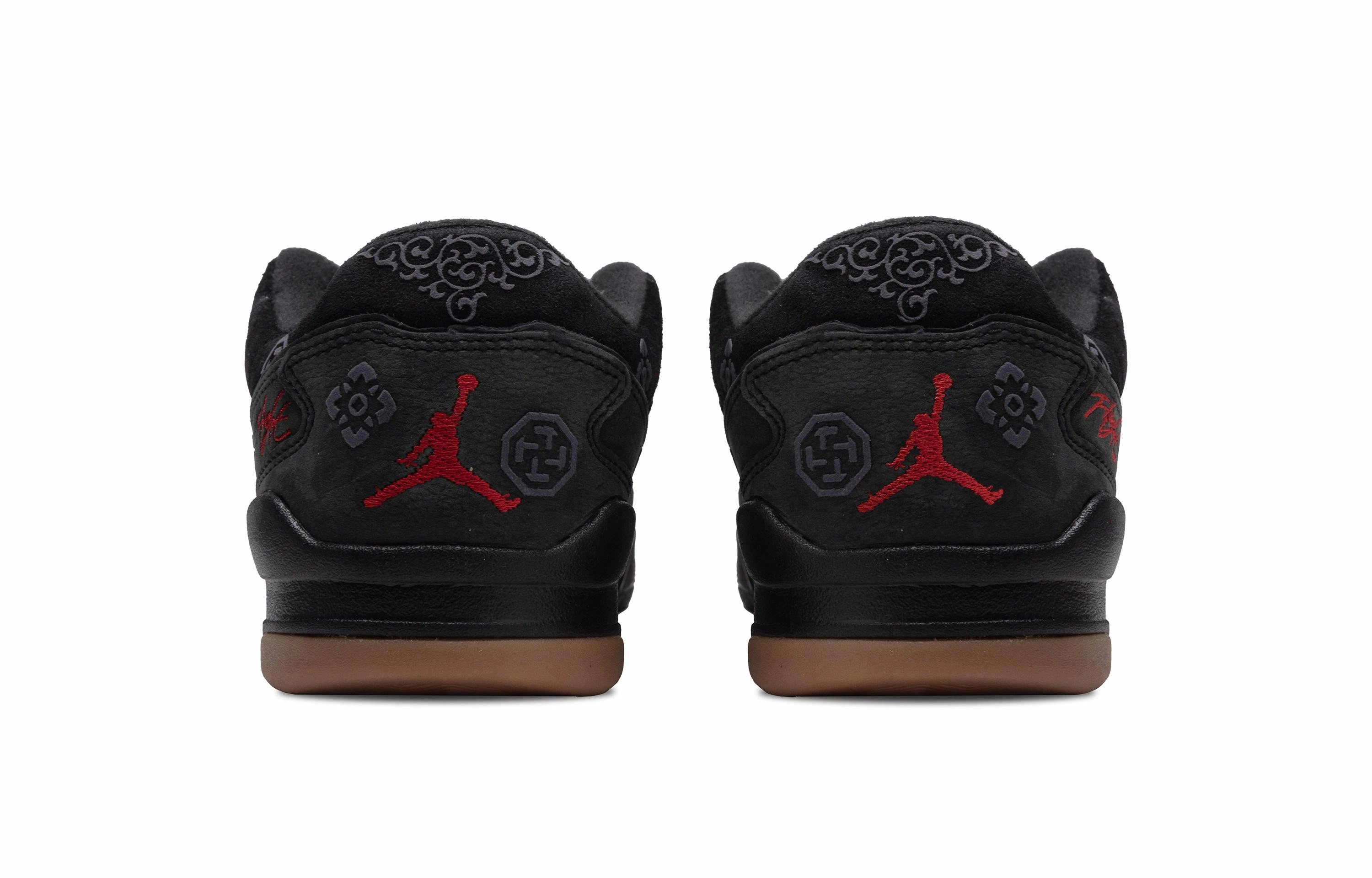 Jordan FLIGHT COURT