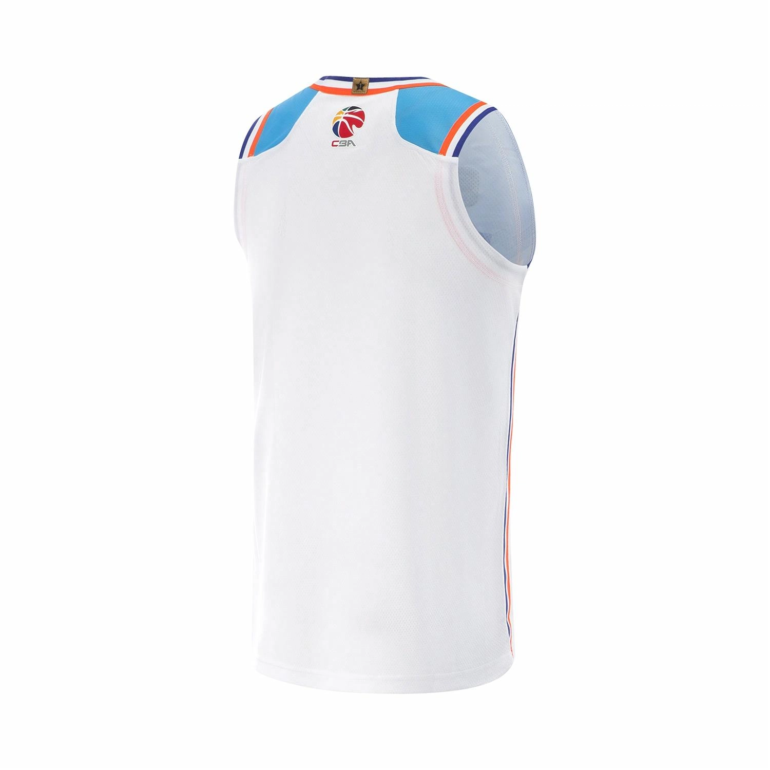 LiNing CBA 24-25
