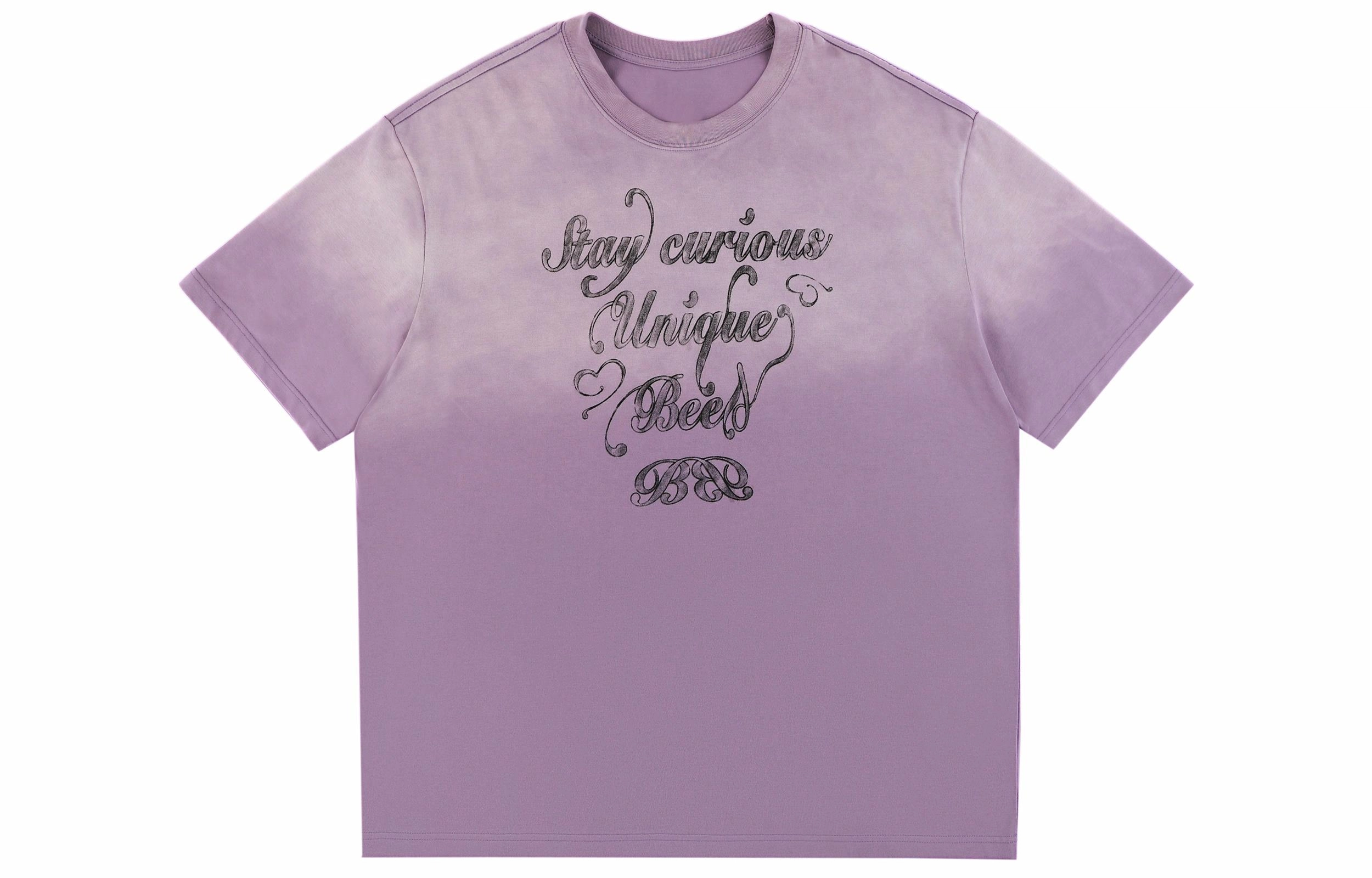 BEETLE TOWN T