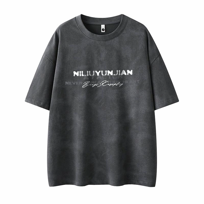 HDPV T
