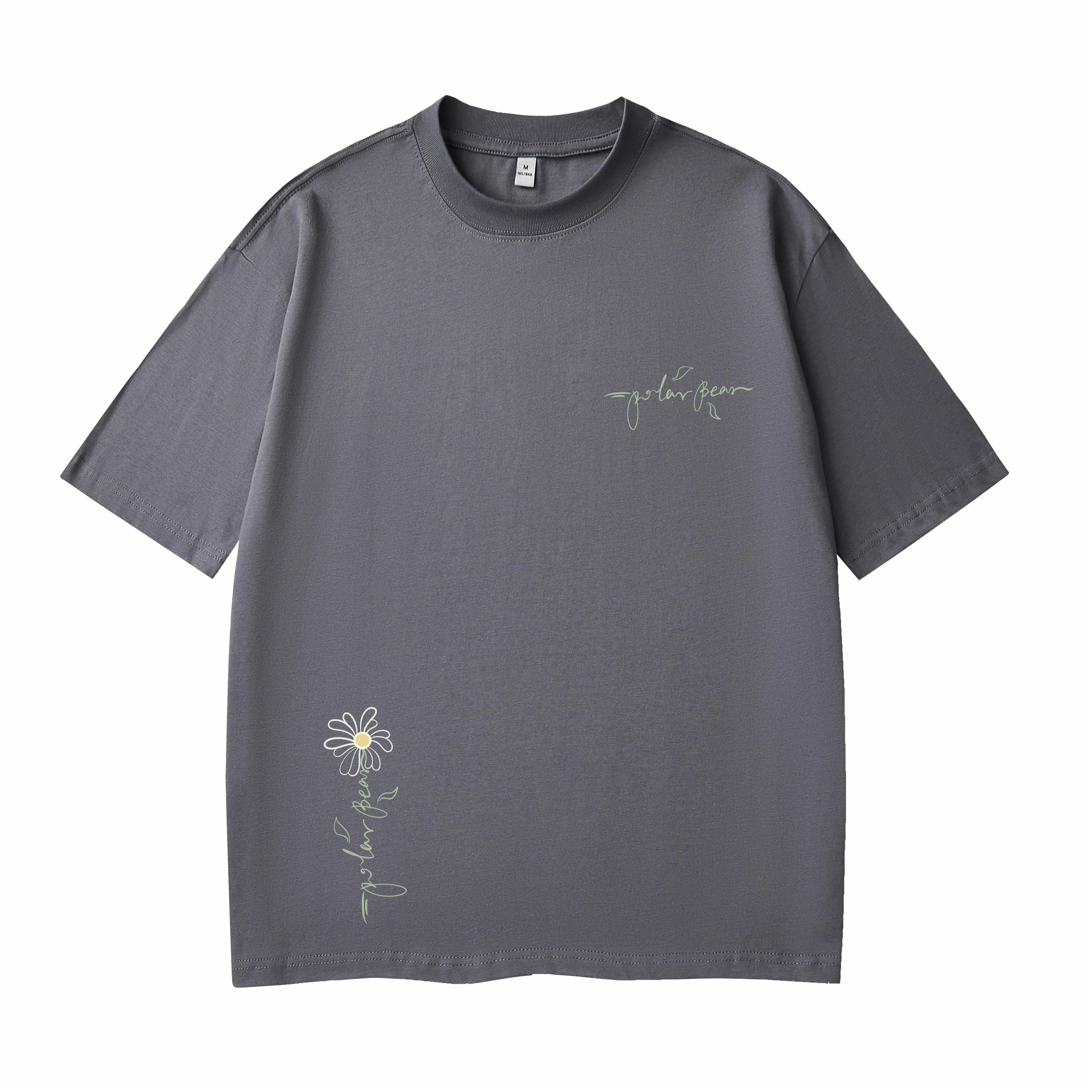 POLAR BEAR T