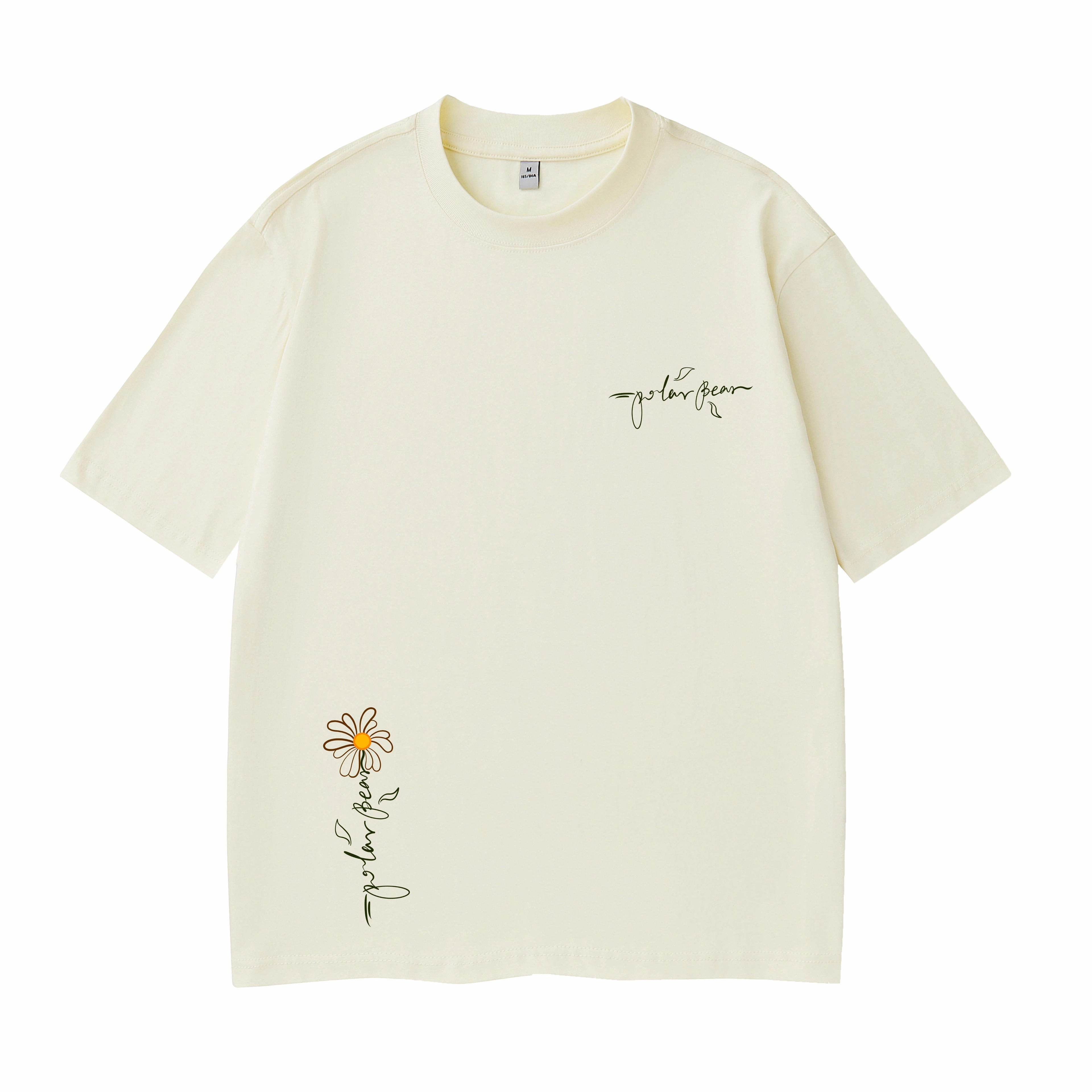 POLAR BEAR T