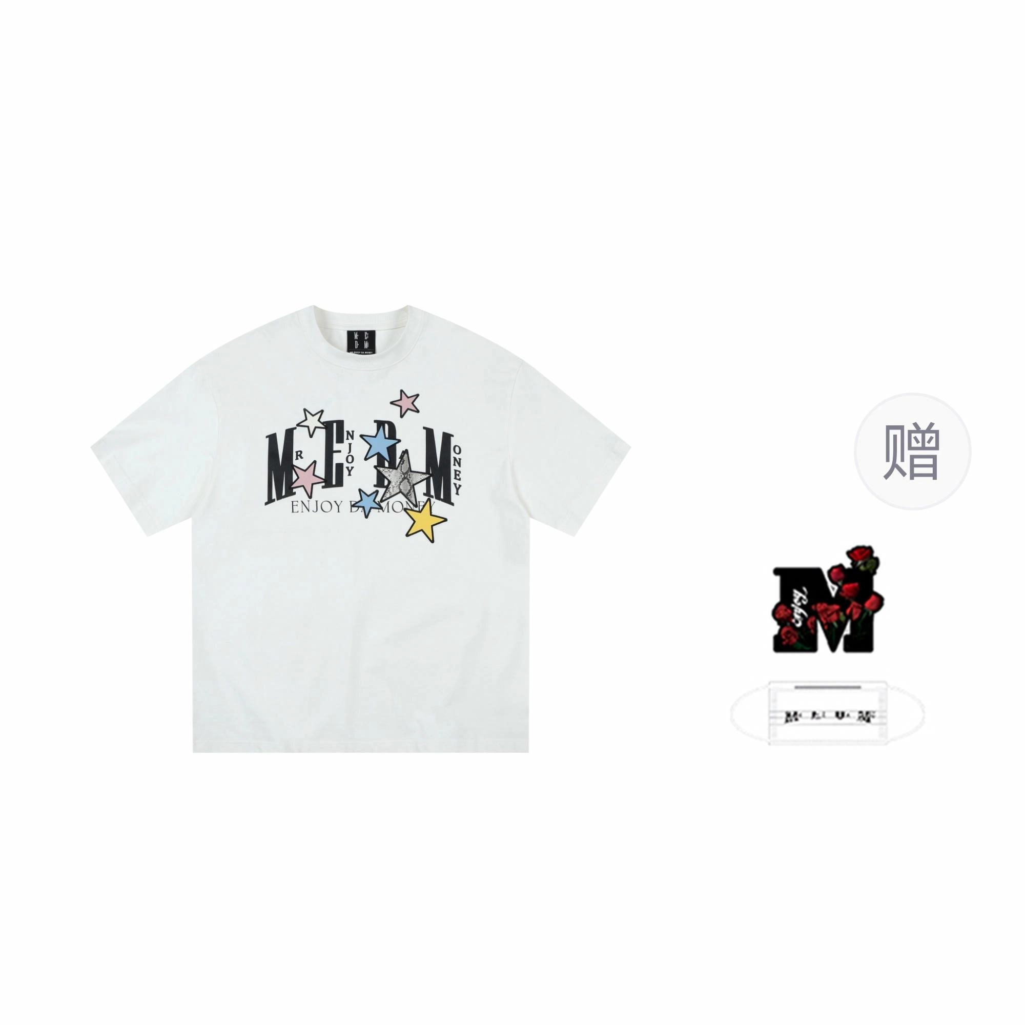 MEDM SS25 T